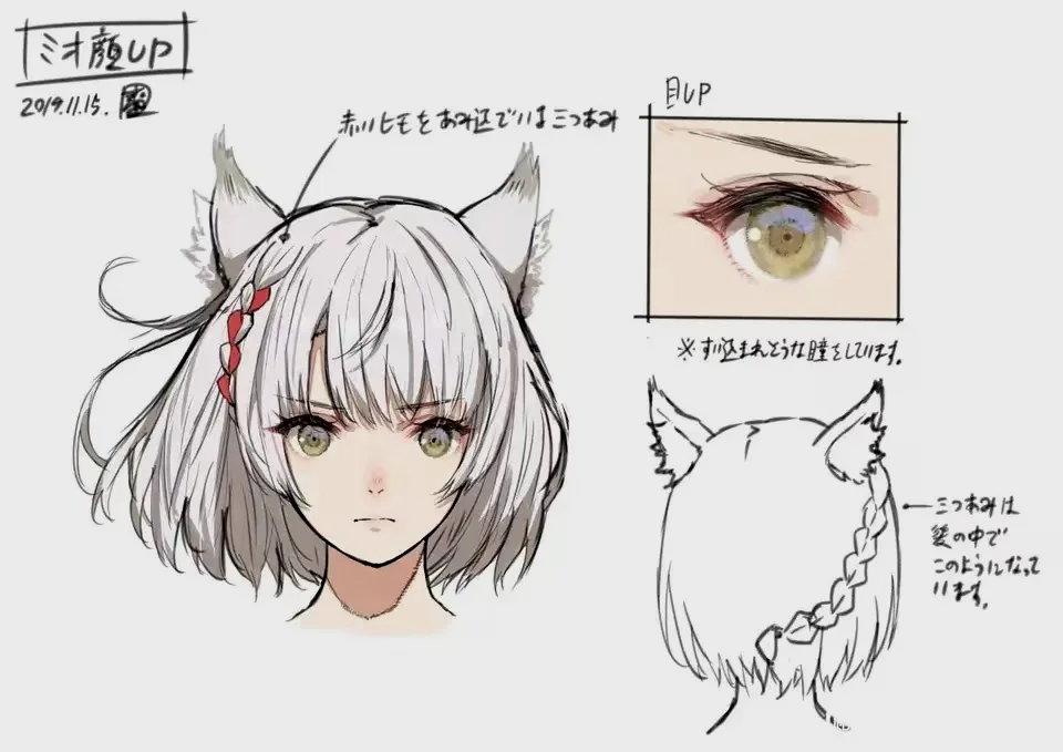 女主依然是短发，什么短发控