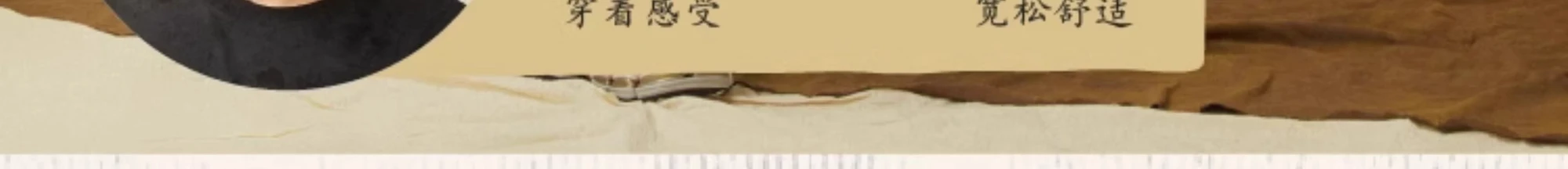介绍图片