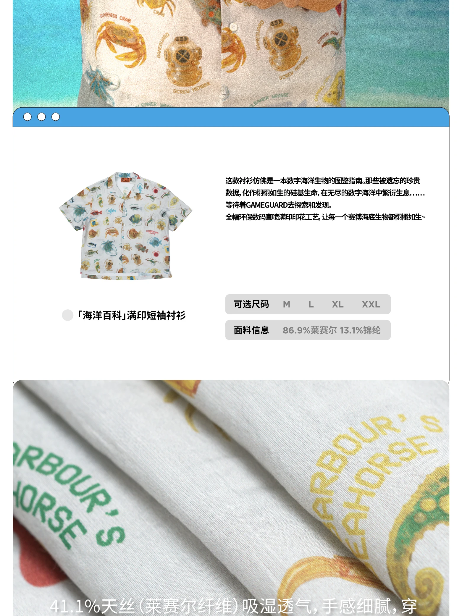 介绍图片