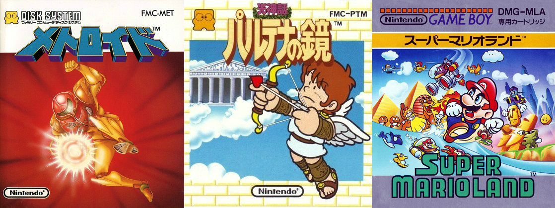 岡田智也參與過多款知名任天堂遊戲的開發工作，如《密特羅德》（Metroid）、《光神話：帕露蒂娜之鏡》（Kids Icarus）和《超級馬力歐大陸》（Super Mario Land）。