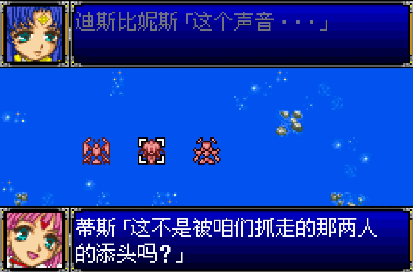 游戏内官方吐槽，克莱登家只是队伍附带的添头而已啦（雾）