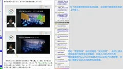 游戏设计_美术表现