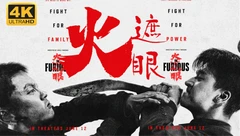 文