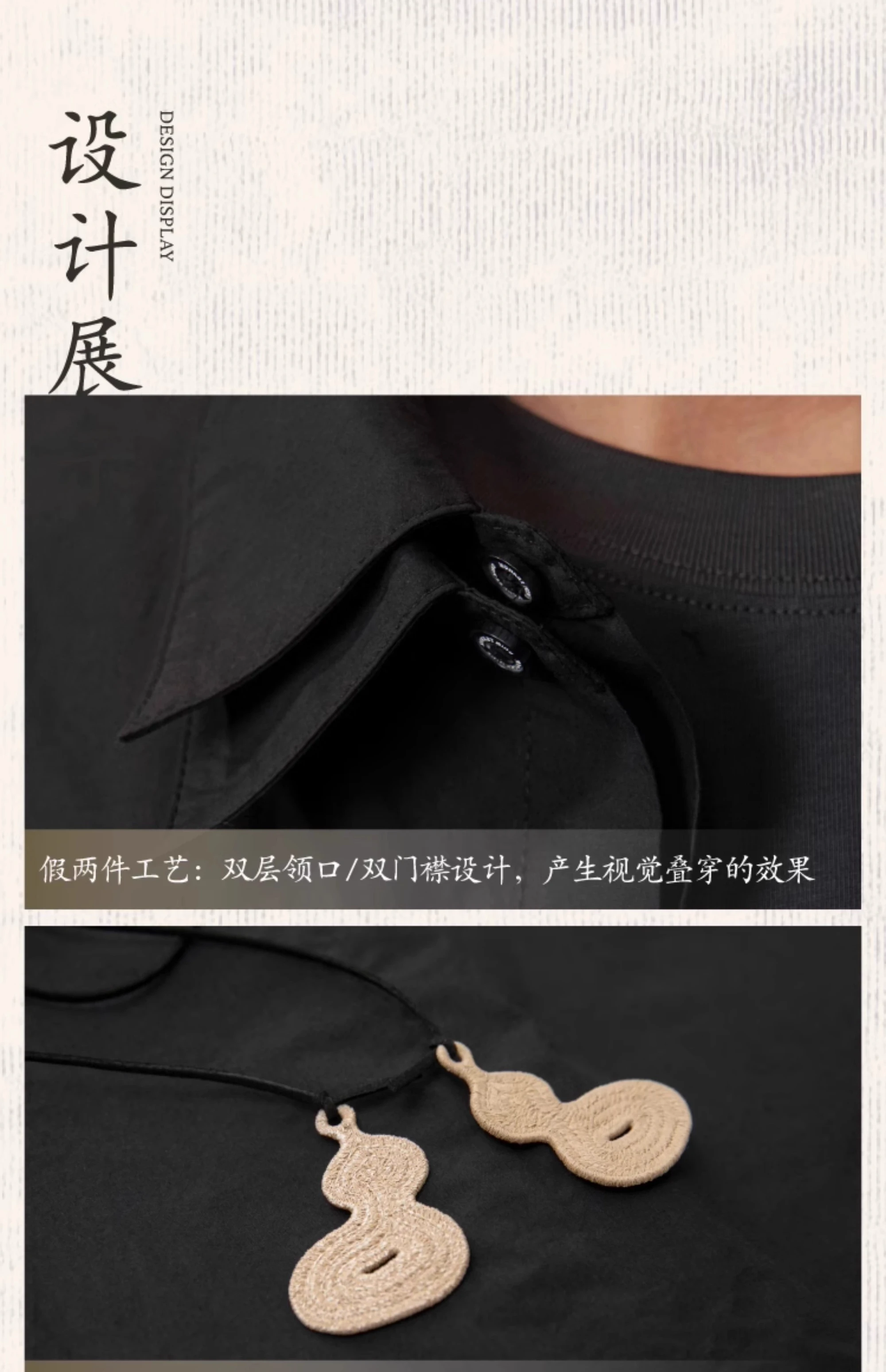 介绍图片