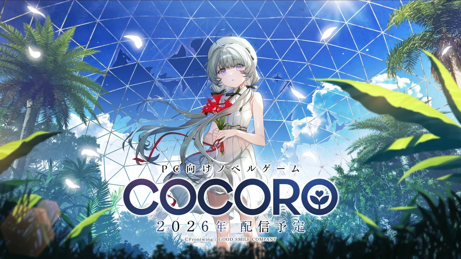 视觉小说新作《COCORO》公布OP动画，由人气声优羊宫妃那配音