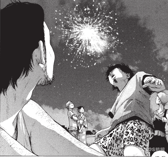 漫画《乐与路》:勇敢走下去,便是对自己最好的奖励 漫画《乐与路》:勇敢走下去,便是对自己最好的奖励