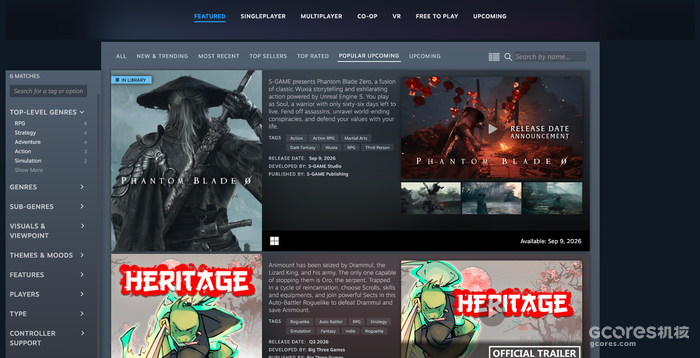 《影之刃零》的Steam页新增了Wuxia标签,并在“武侠”分类中期待榜排名第一