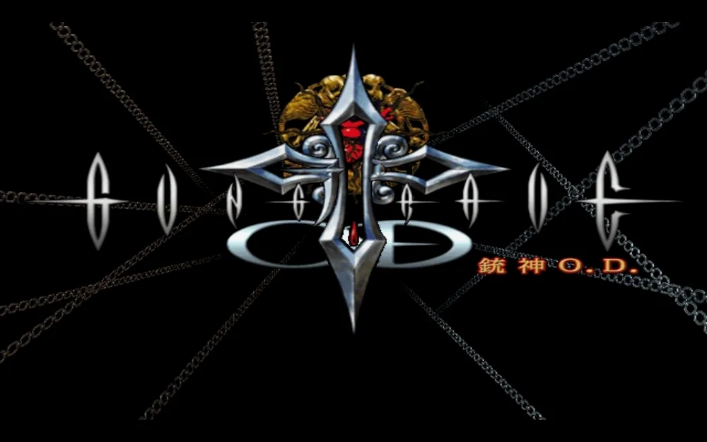 《铳墓OD》为2005年发行的游戏续作