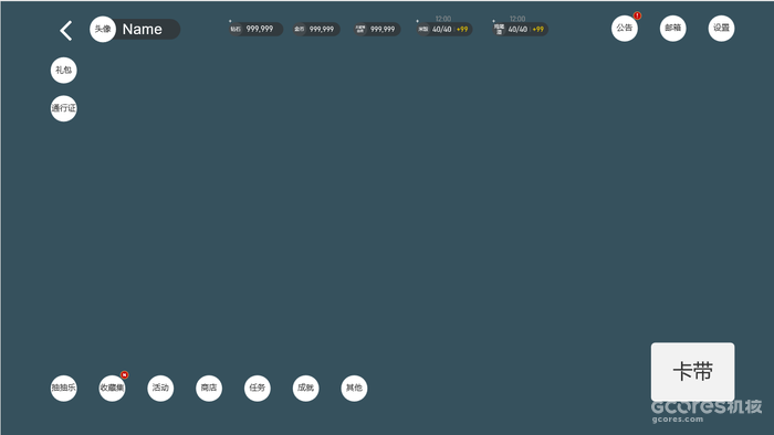 游戏分析丨近期最爱的《棕色尘埃2》 游戏分析丨近期最爱的《棕色尘埃2》
