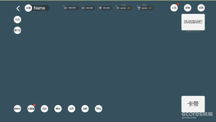 游戏分析丨近期最爱的《棕色尘埃2》 游戏分析丨近期最爱的《棕色尘埃2》
