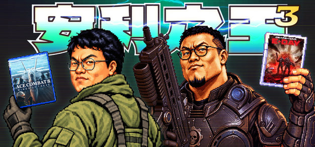 战争的机器与希弗的翅膀，都棒棒｜《安利之王》 | 机核 GCORES
