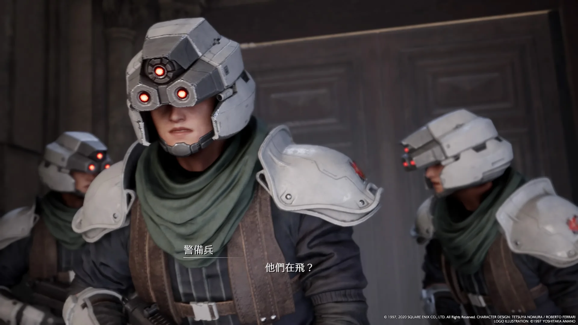 除了爱丽丝克劳德，别人都看不到菲拉