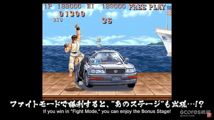 《街霸》波动拳套开订,2024年1月发售 《街霸》波动拳套开订,2024年1月发售