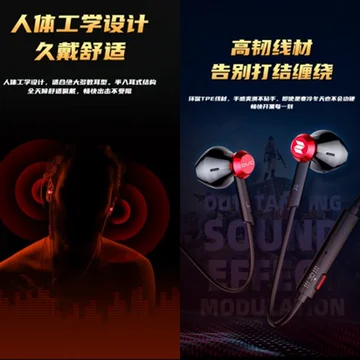  点赞+评论，即有机会获得电竞耳机或独立游戏兑换码