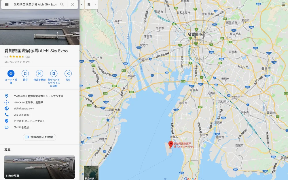 比赛场馆