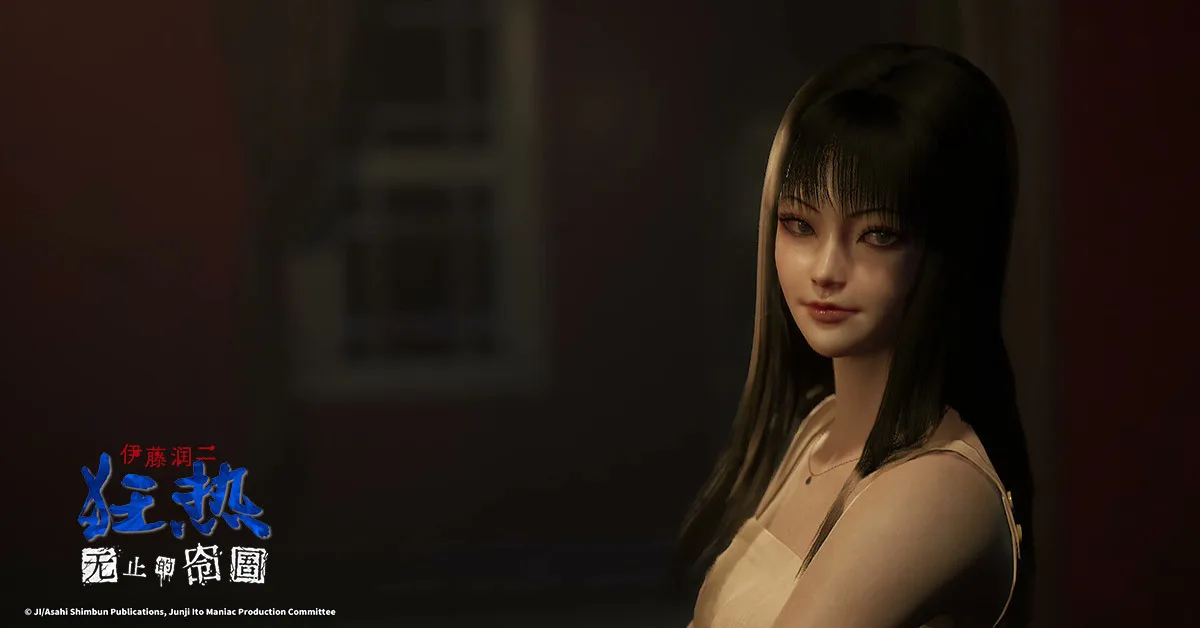 《伊藤润二狂热：无止的囹圄》独家影片释出 Steam冬季特卖限时85折