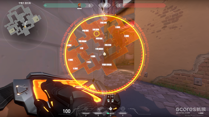 看懂比赛,玩好《无畏契约》——枪法对枪篇 看懂比赛,玩好《无畏契约》——枪法对枪篇