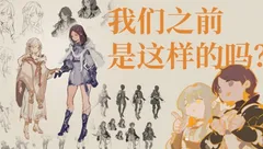 《星之旅》开发日志