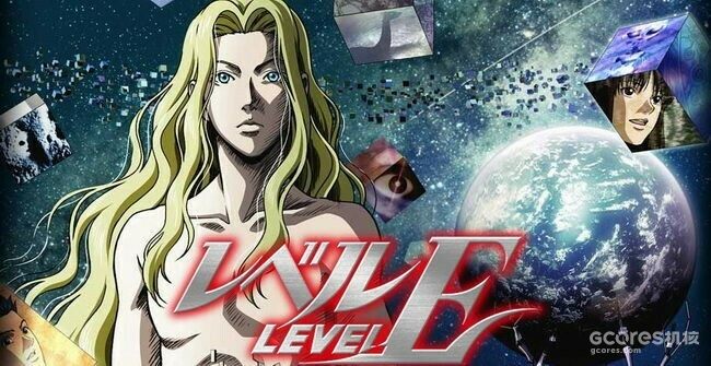 欢迎来到《LEVEL E》的奇妙世界! 欢迎来到《LEVEL E》的奇妙世界!
