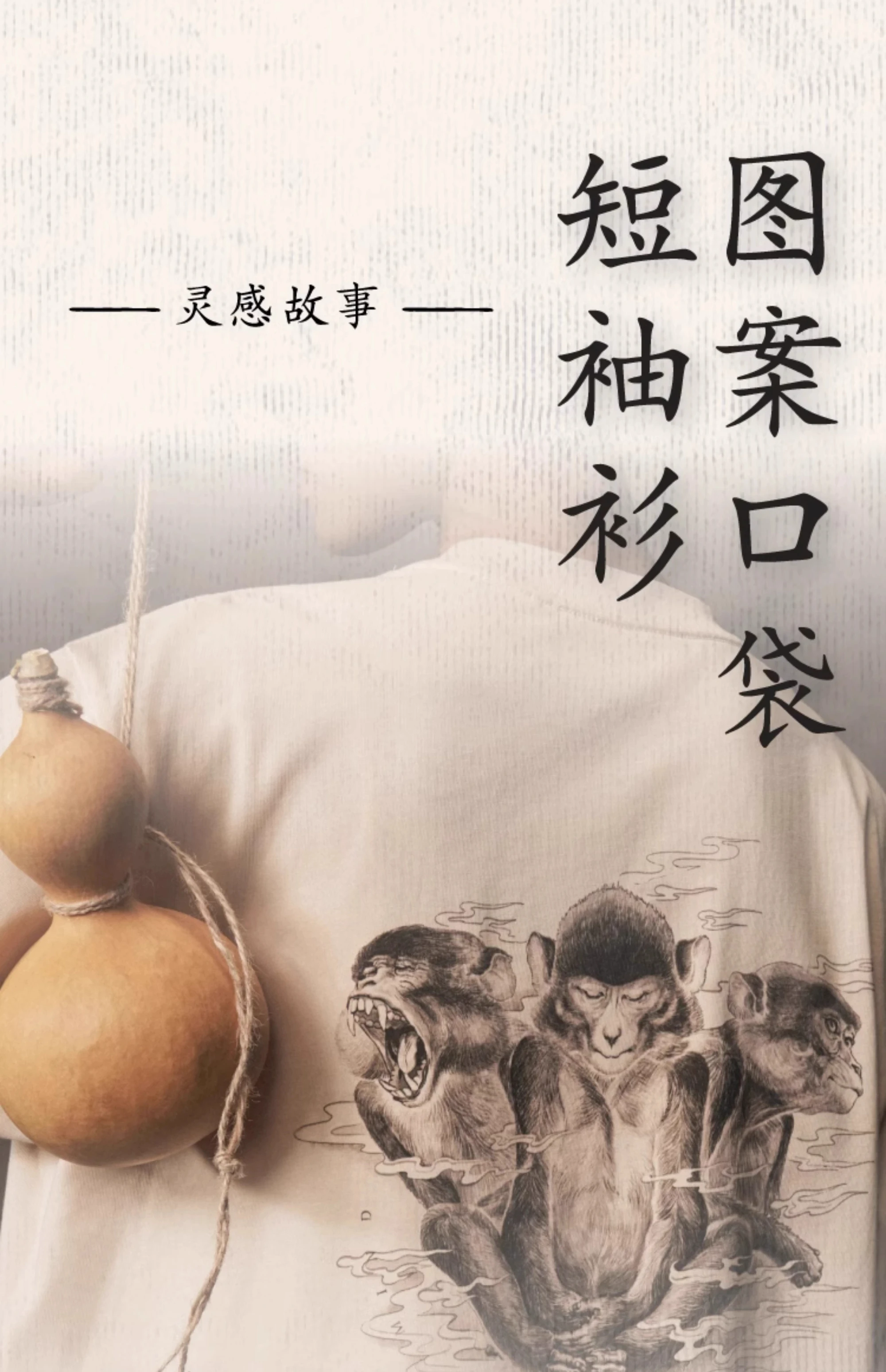 介绍图片