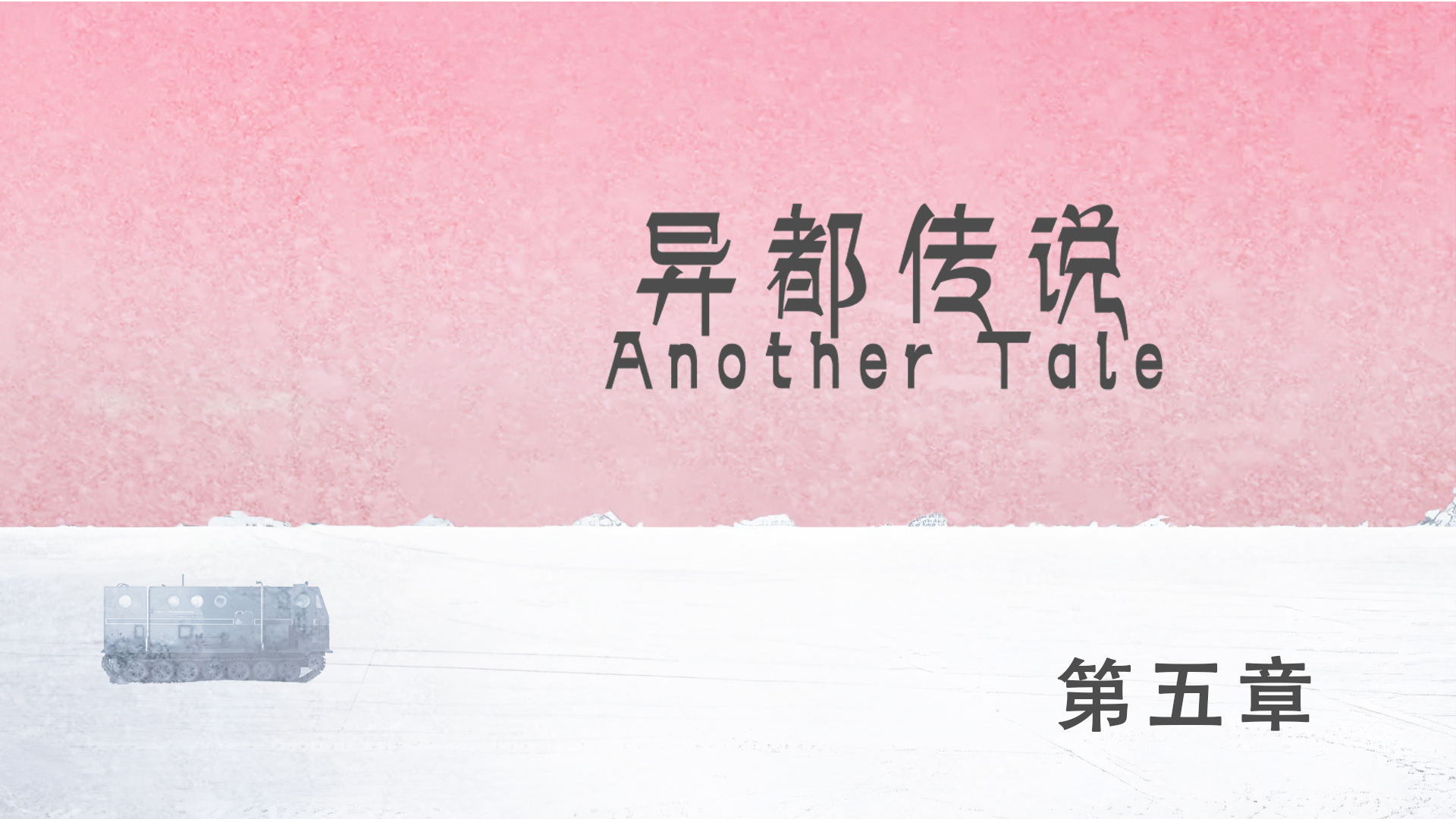 视频缩略图