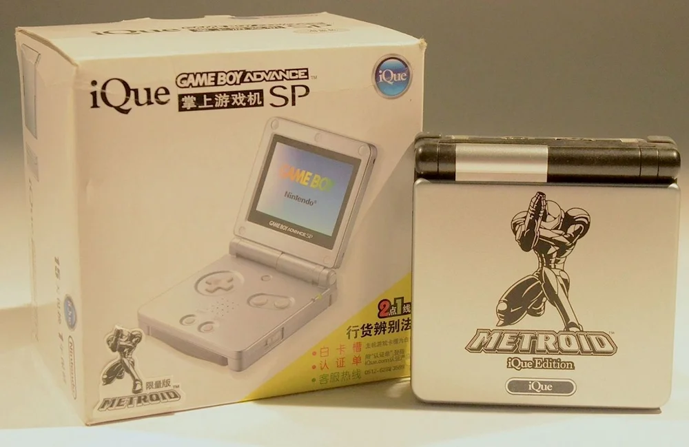 小神游GBA SP