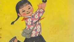 我与动漫的忆往追昔