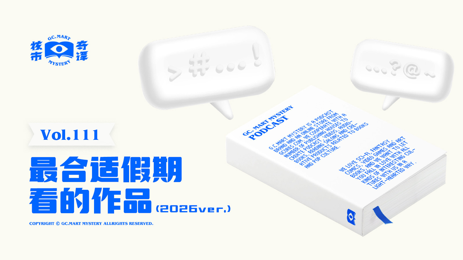 华体育官网最新版APP最新版截图3