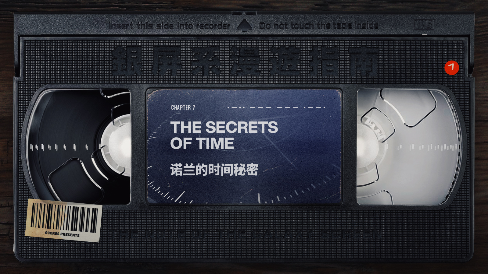 游艺城娱乐网站截图1