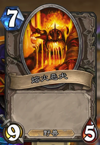 95至尊