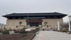 浮白的博物馆笔记