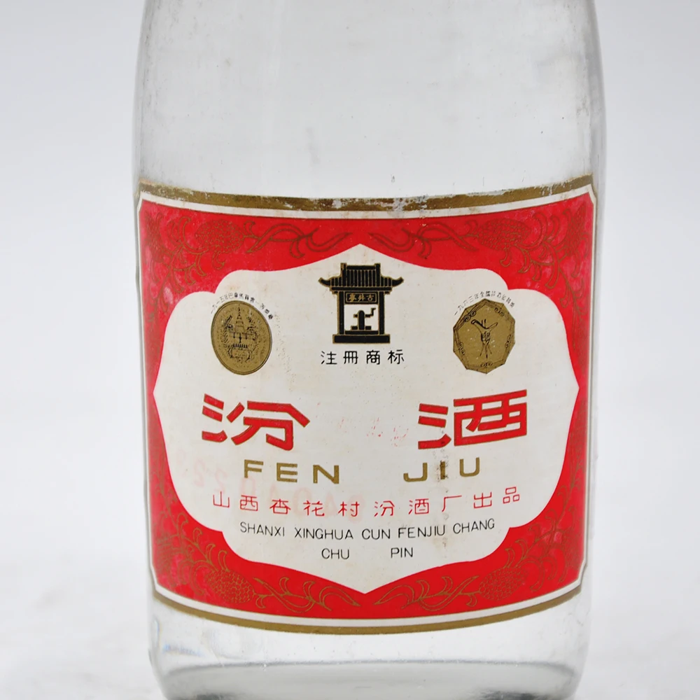 介绍图片