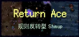 Return Ace