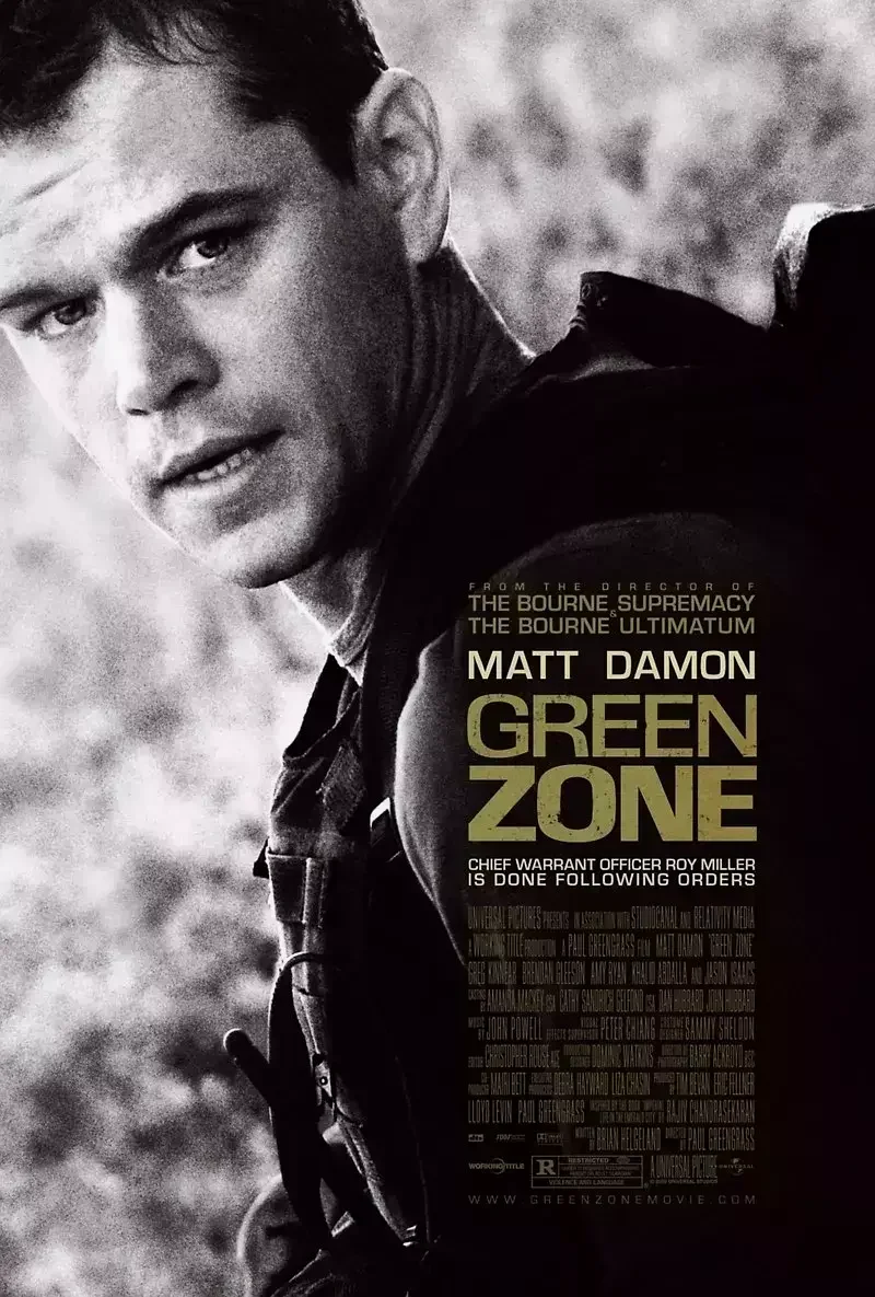 《绿区》Green Zone