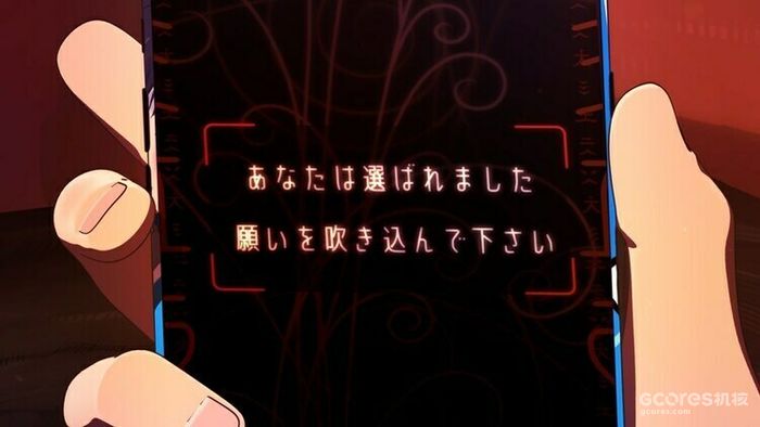 横尾太郎担任原案,原创TV动画《神选》公开新PV 横尾太郎担任原案,原创TV动画《神选》公开新PV