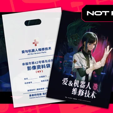 点赞+分享，抽送《爱与机器人维修技术》周边