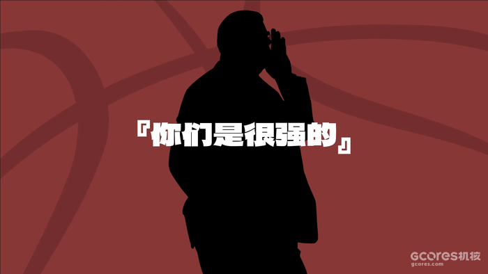 关于Slam Dunk,关于湘北,关于我们 关于Slam Dunk,关于湘北,关于我们