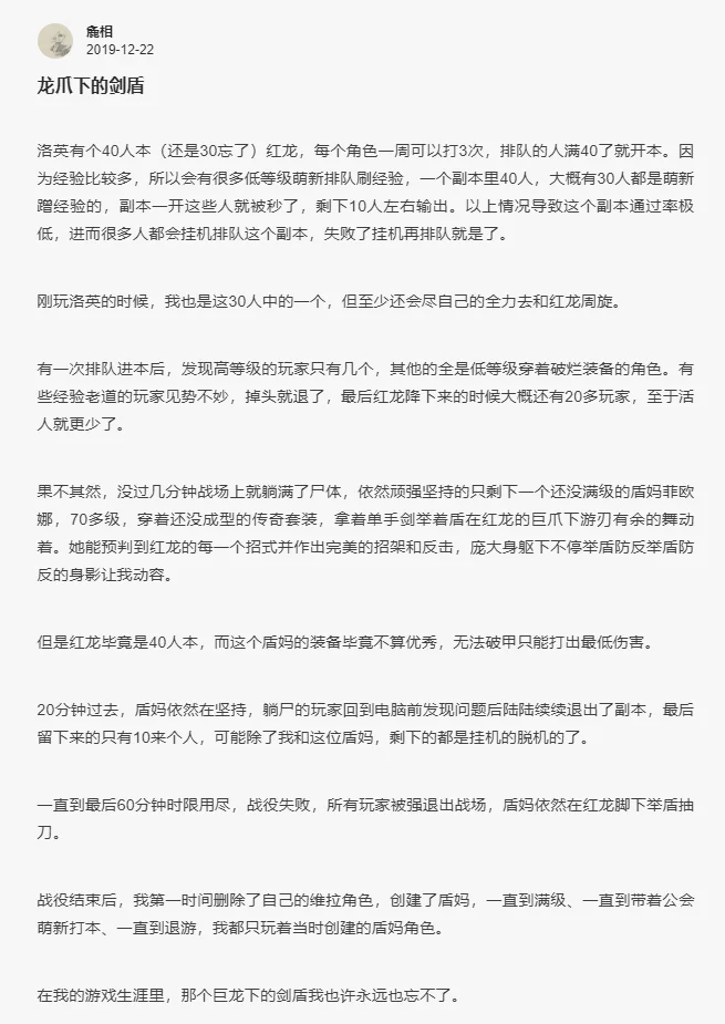 第117条讨论
