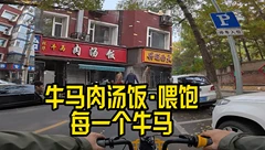 脑脑瞎溜达