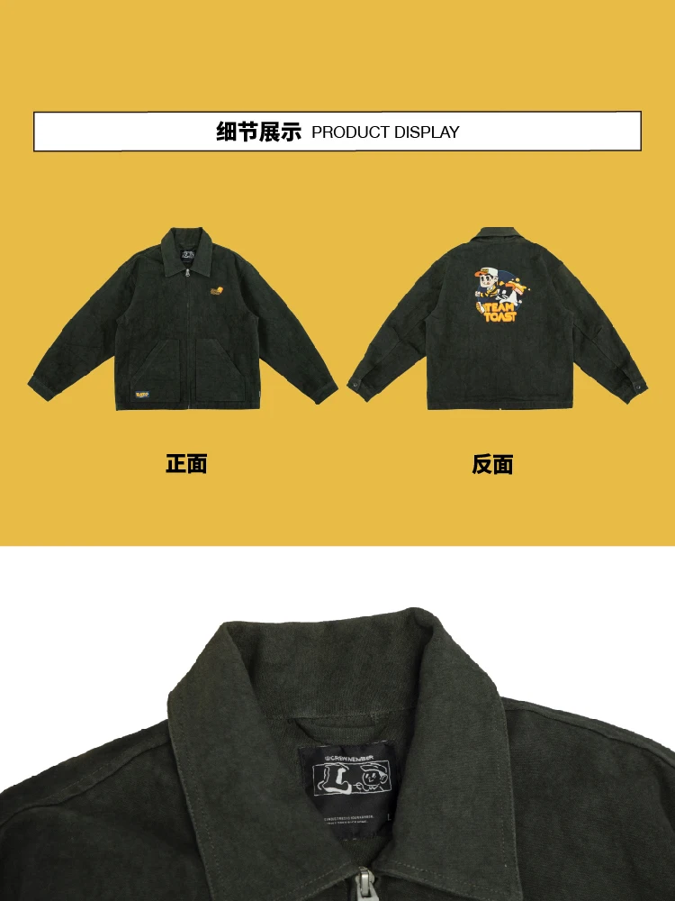 介绍图片