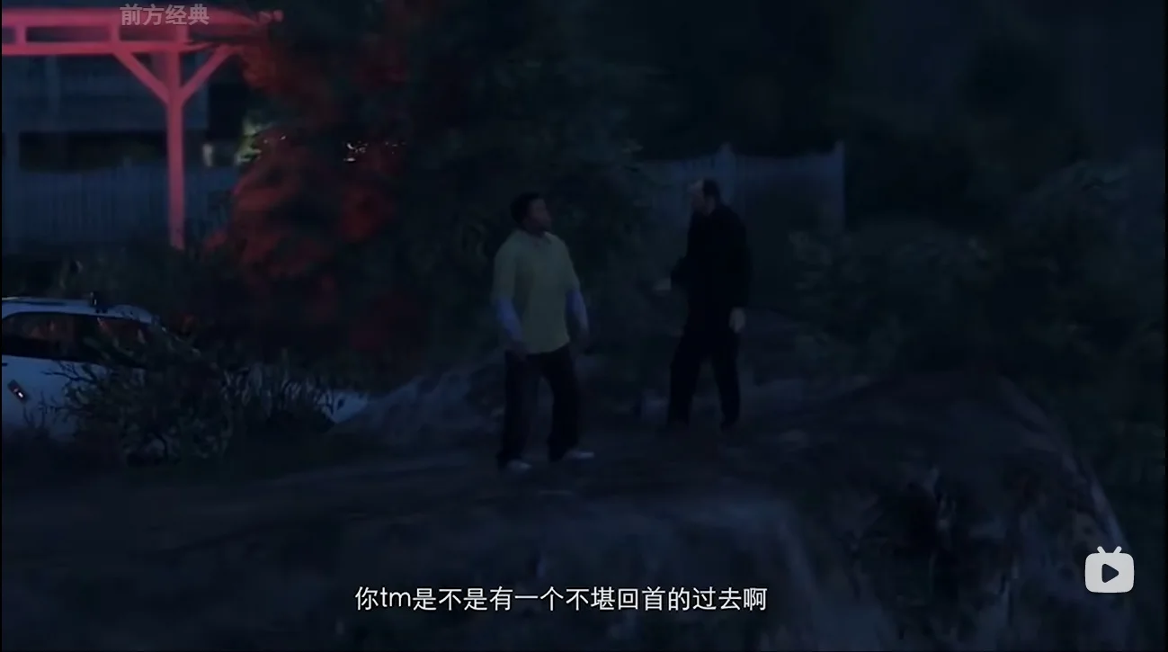 奇美拉君做视频的能力无与伦比，镜头，文案，音乐选用都是顶级的，可惜不是变态了。这个人出这个系列第一作时候精神就有点问题了，对自己作品的吹毛求疵让普烈贪蹄拉·拉秃大都汗颜。