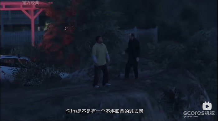 THE BOYS:那些无敌于国际象棋江湖的小子们 THE BOYS:那些无敌于国际象棋江湖的小子们