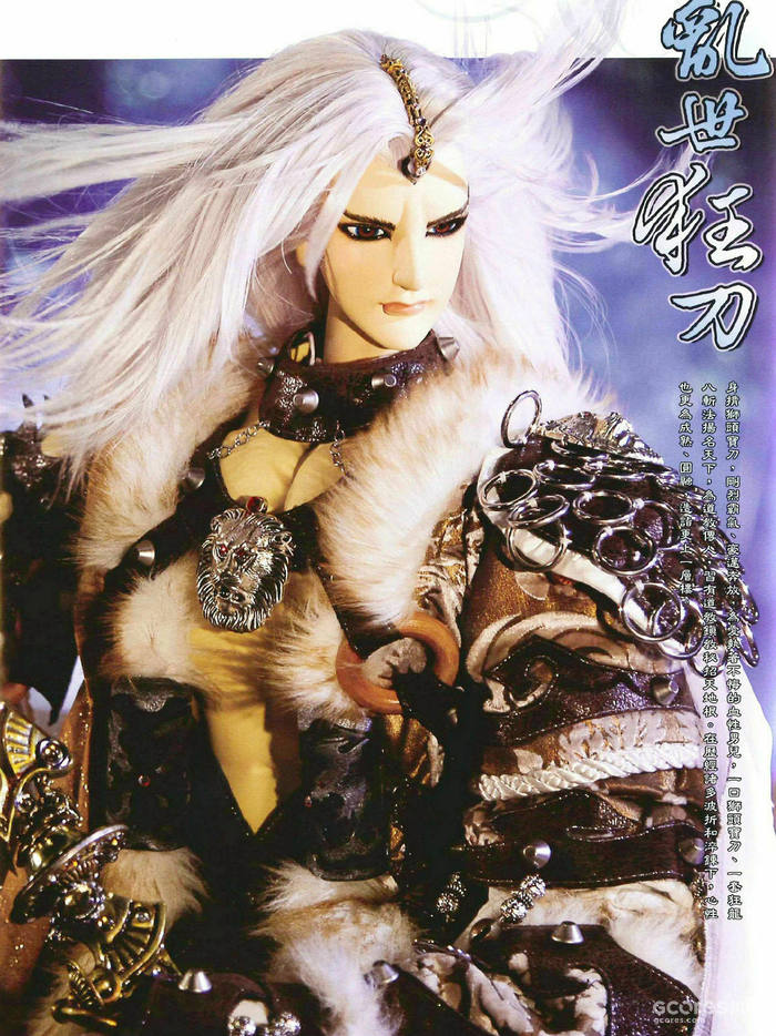 戏说霹雳丨第四章:霹雳史前纪 戏说霹雳丨第四章:霹雳史前纪