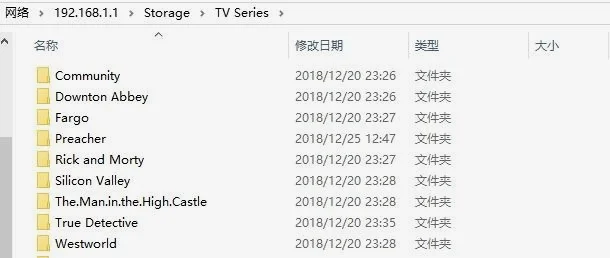 电视剧的根目录