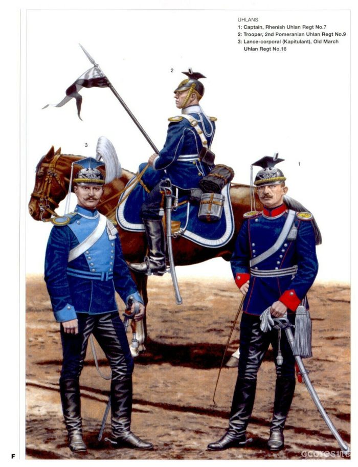 普鲁士枪骑兵