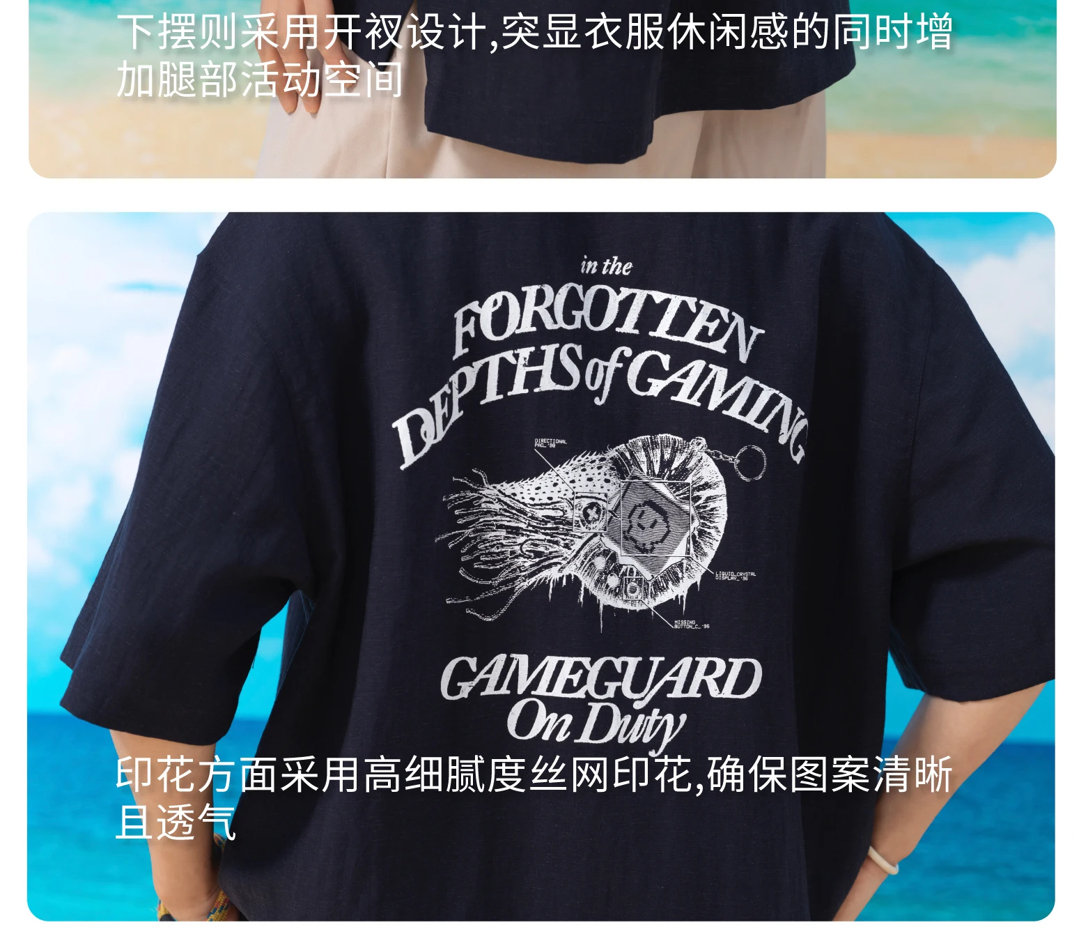 介绍图片