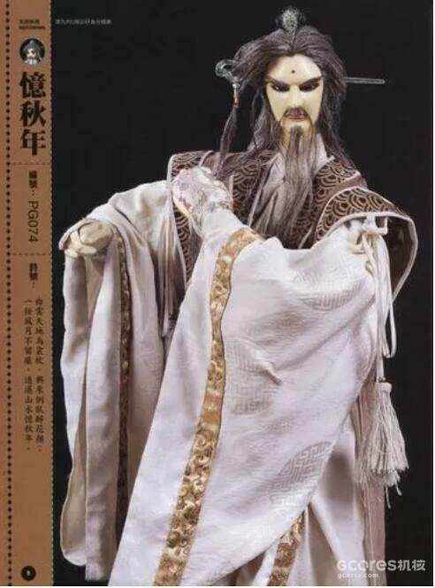 戏说霹雳丨第四章:霹雳史前纪 戏说霹雳丨第四章:霹雳史前纪