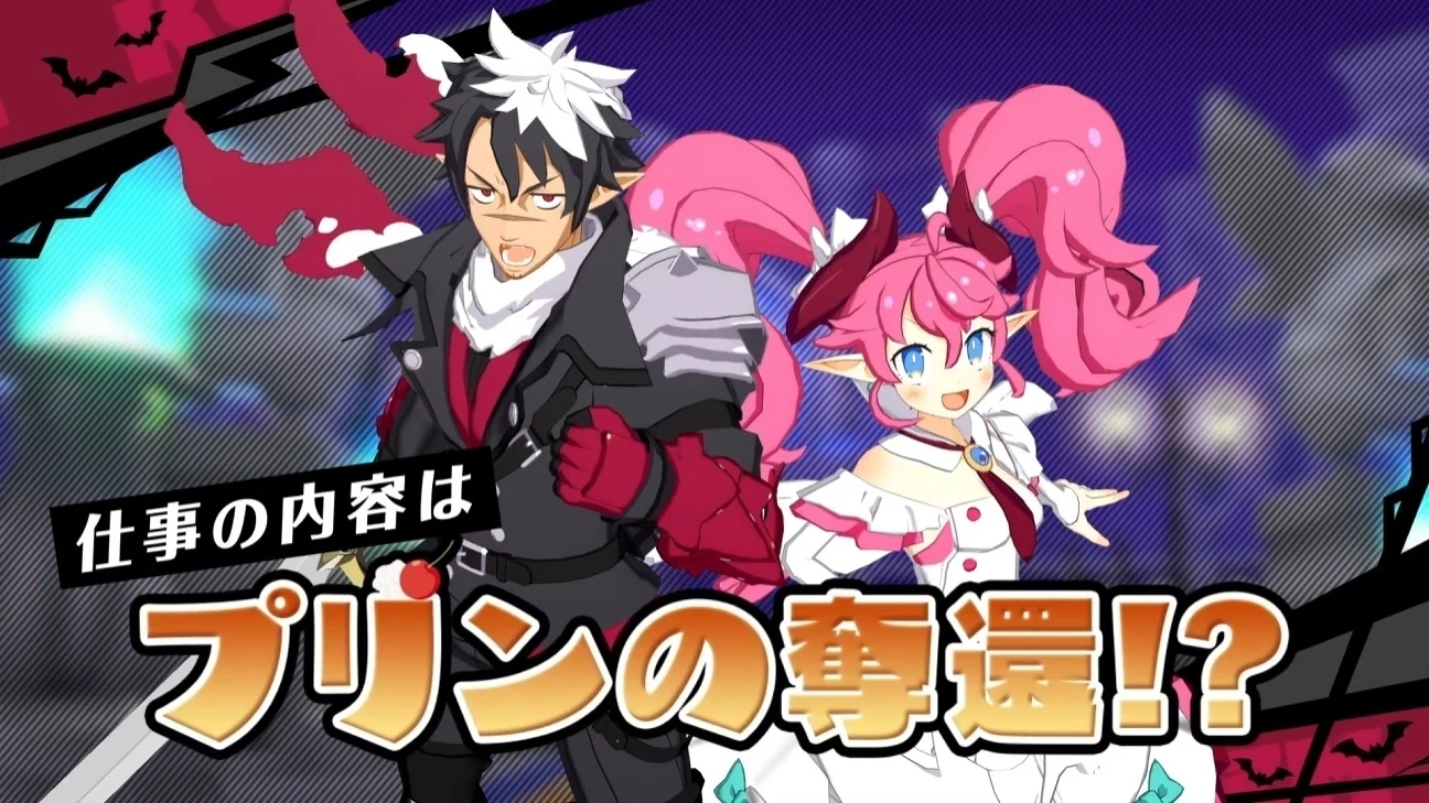 日本一《魔界战记Disgaea》团队新作ARPG《凶乱マカイズム》公布