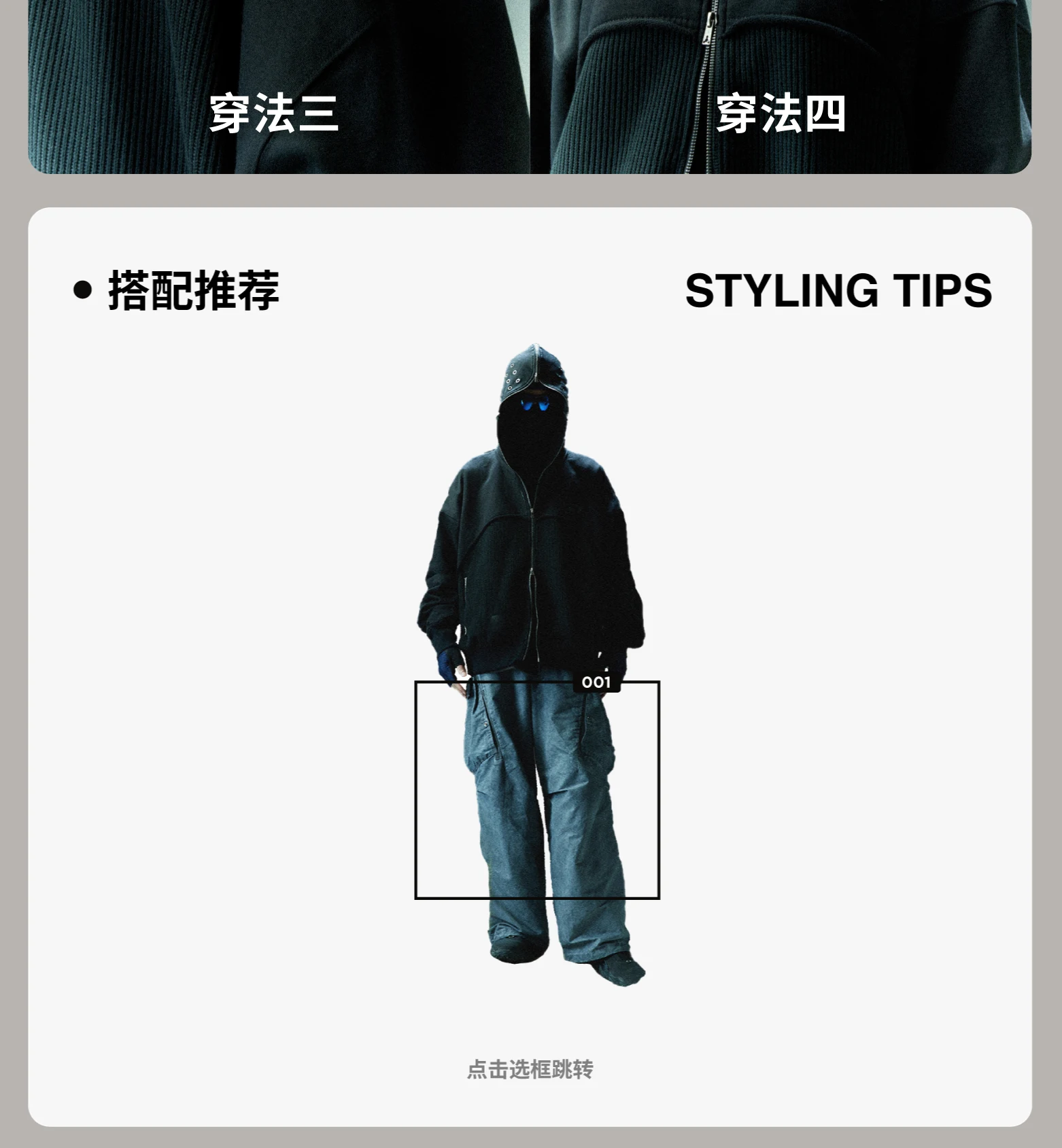 介绍图片