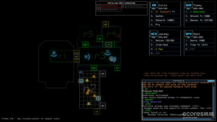 游戏人生 | 《Duskers》宇宙黄昏 游戏人生 | 《Duskers》宇宙黄昏